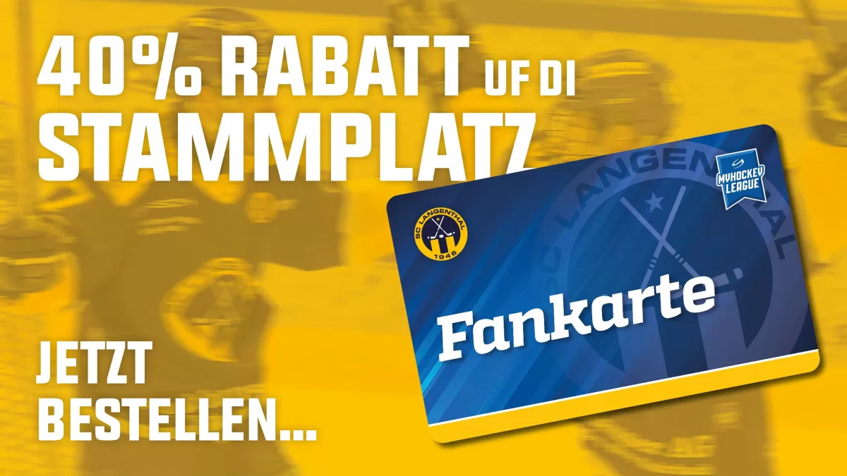 SCL_Fankarten_Banner_2025_rabatt.jpg